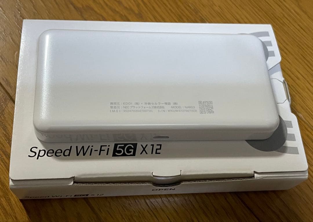 Speed Wi-Fi 5G X12 NAR03 モバイルルーター 付属品あり