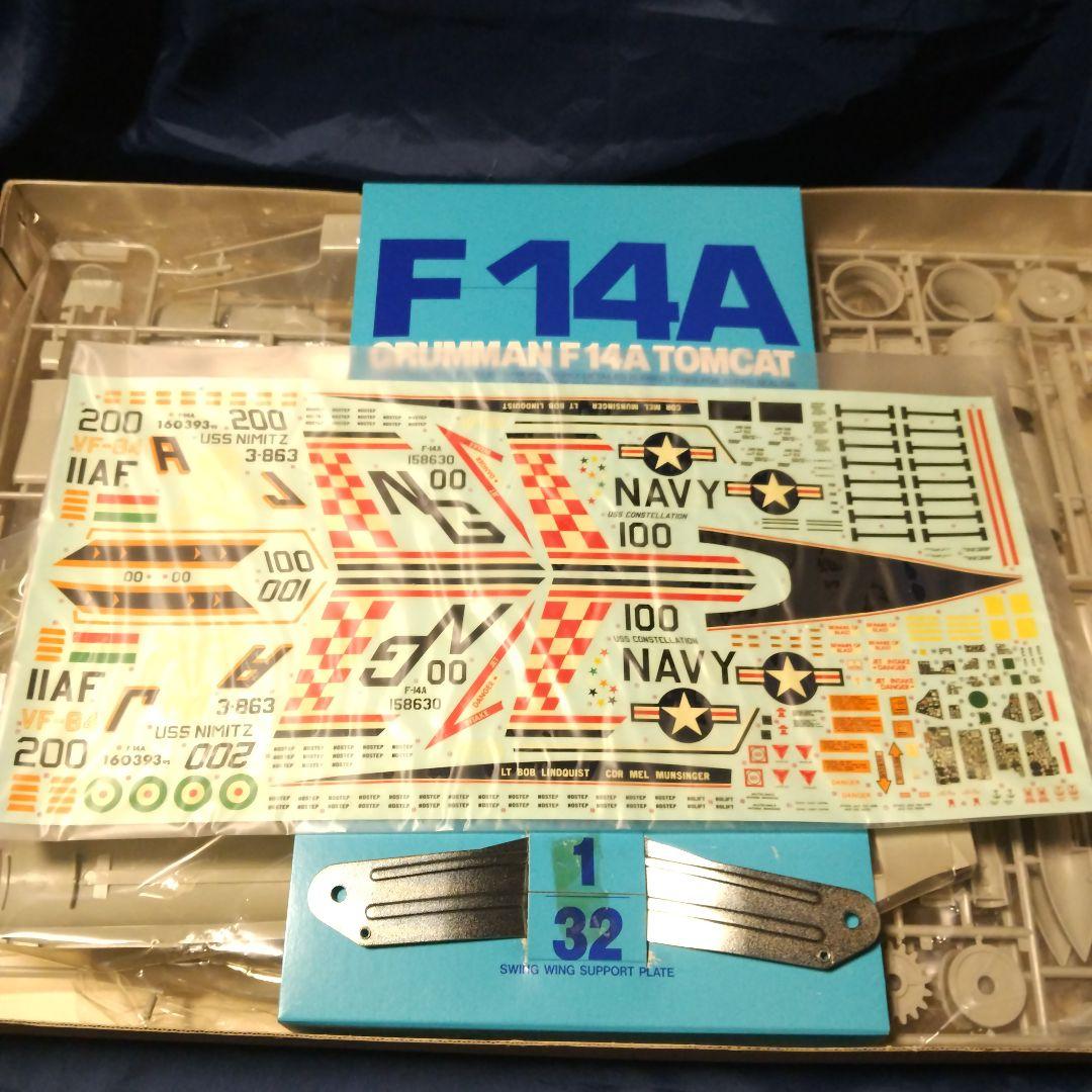 タミヤ 1/32 グラマン F-14A トムキャット、箱傷み