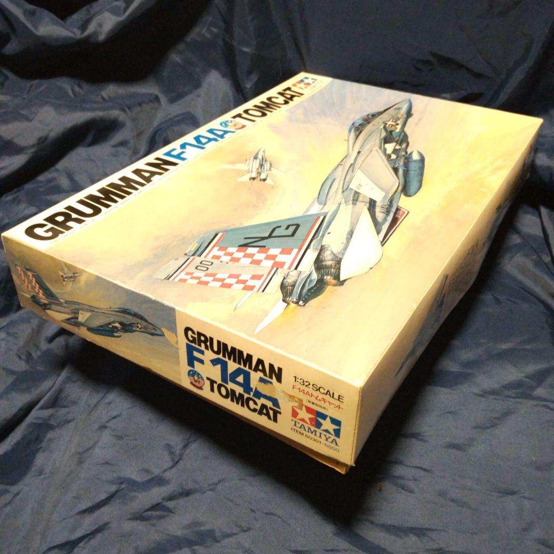 タミヤ 1/32 グラマン F-14A トムキャット、箱傷み