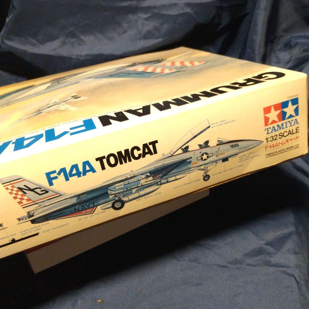 タミヤ 1/32 グラマン F-14A トムキャット、箱傷み