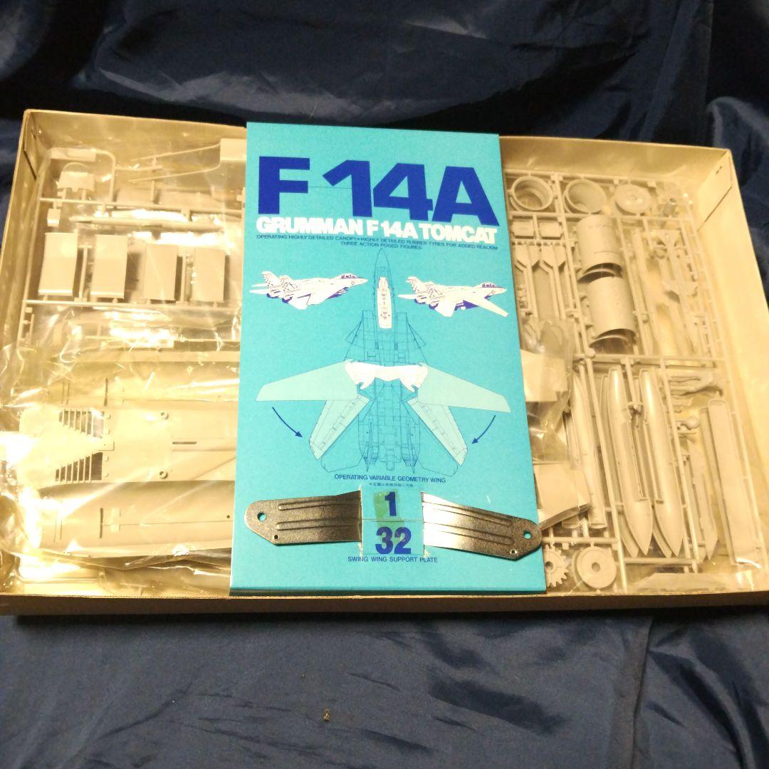 タミヤ 1/32 グラマン F-14A トムキャット、箱傷み