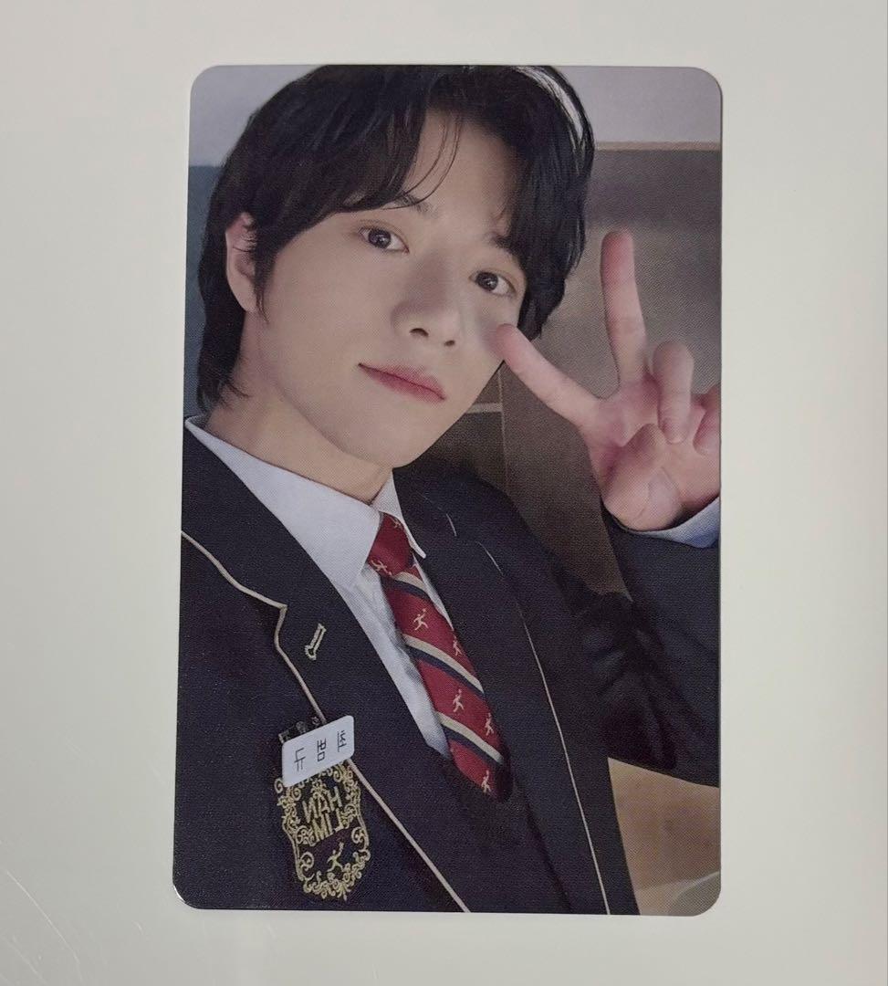 TXT ペンライト ver.2 おまけ付き