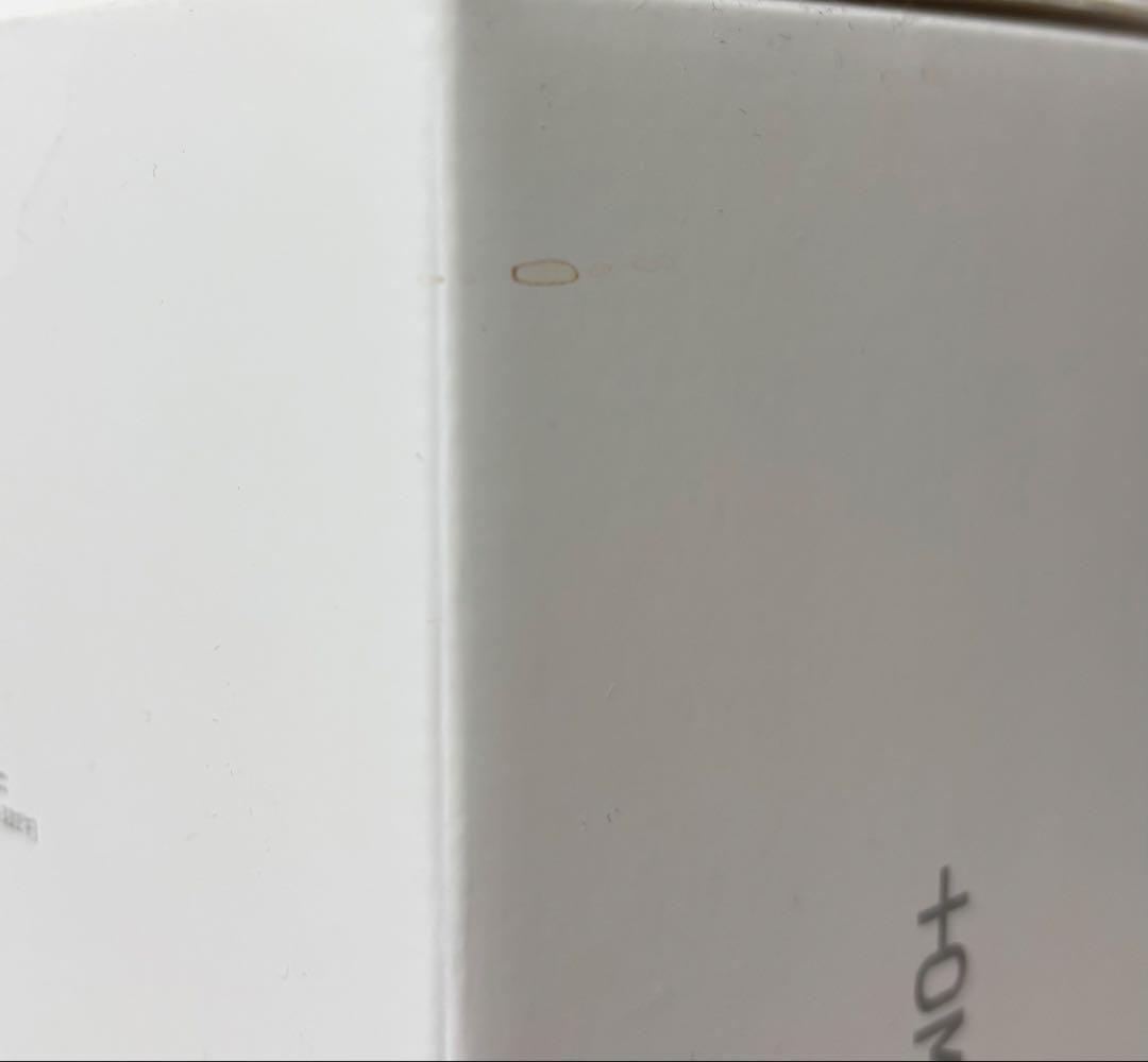 TXT ペンライト ver.2 おまけ付き