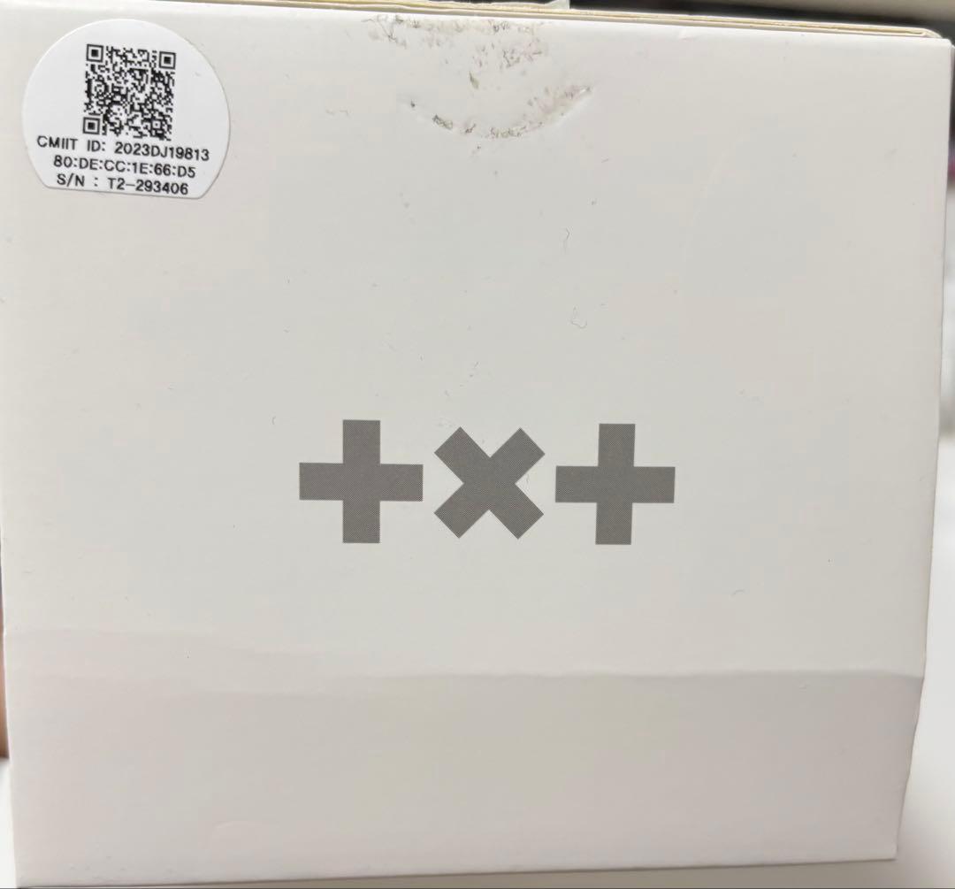 TXT ペンライト ver.2 おまけ付き