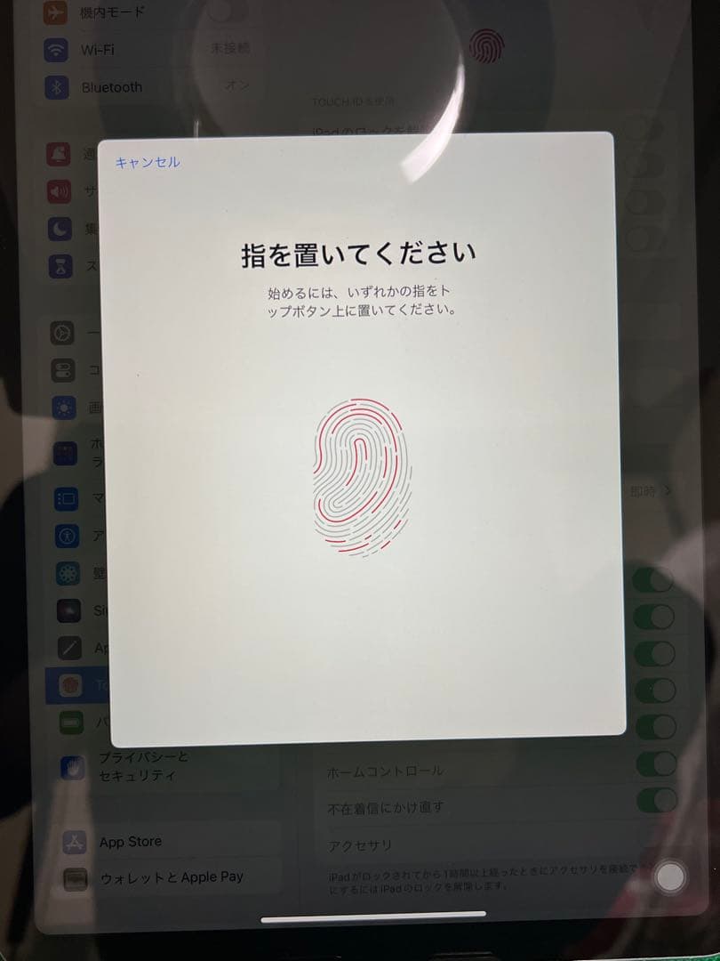 iPad本体 3Q16Q IPAD AIR 4 64GB WIFI