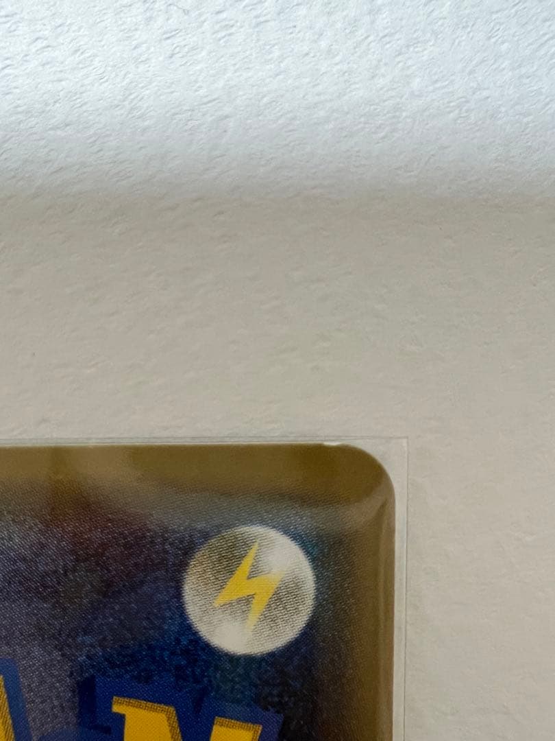 紳士風のピカチュウ　ポケモンセンタートウキョーDX オープン記念　ポケモンカード