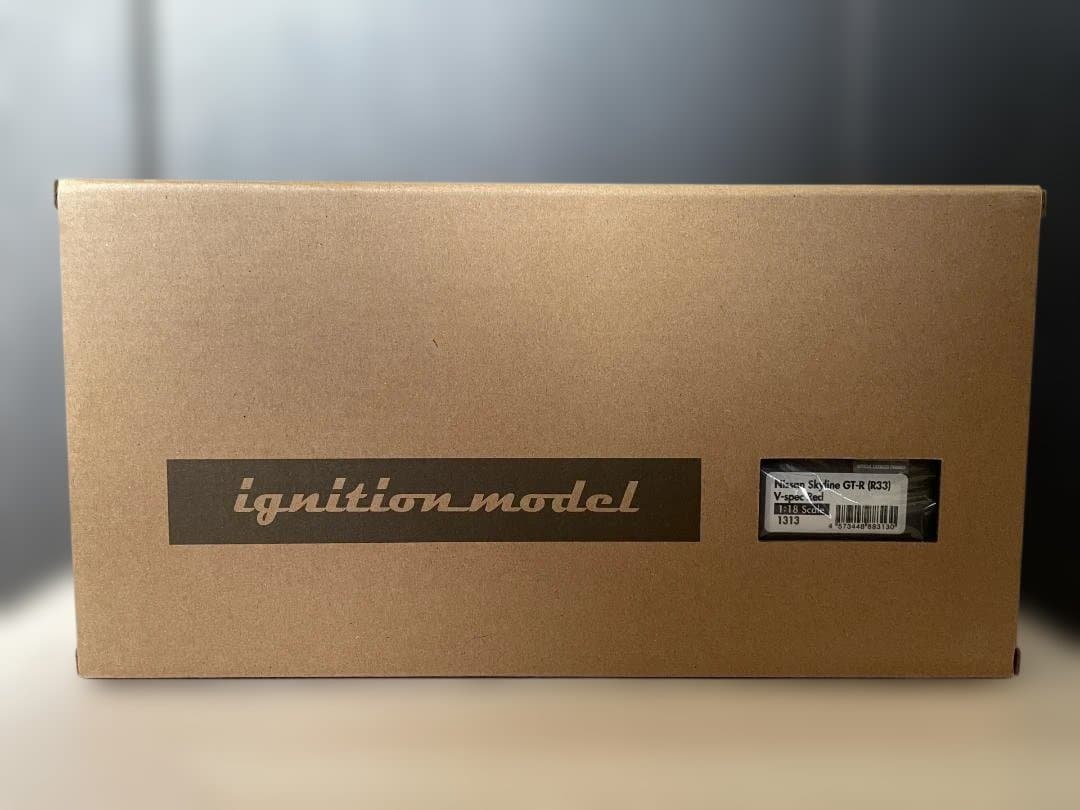 イグニッションモデル　スカイラインR33GT-R　V-spec