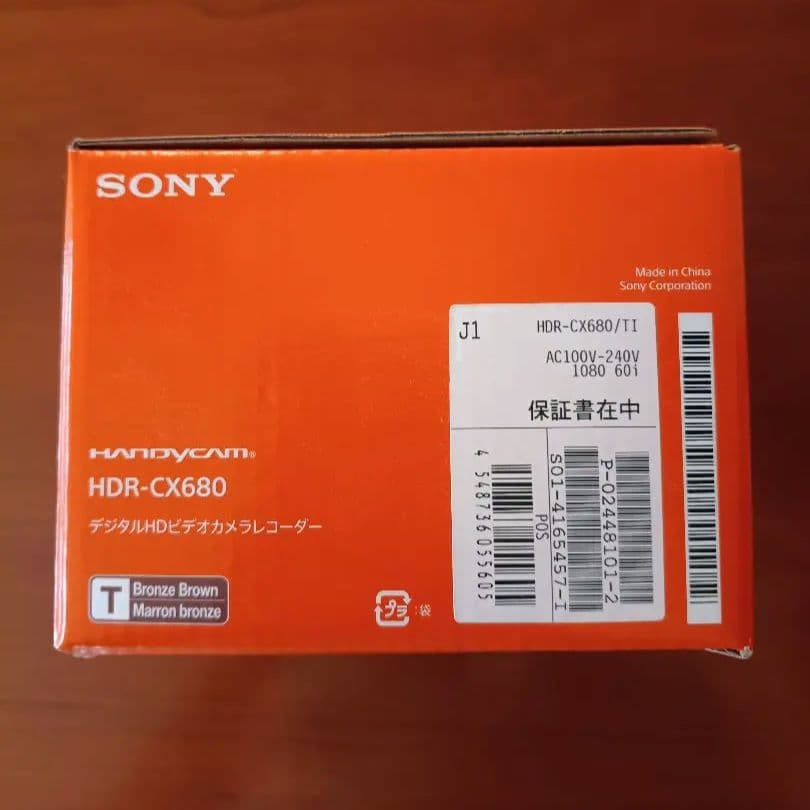 良品【SONY】 HDR-CX680 ブラウン ハンディカム