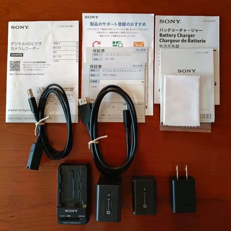良品【SONY】 HDR-CX680 ブラウン ハンディカム