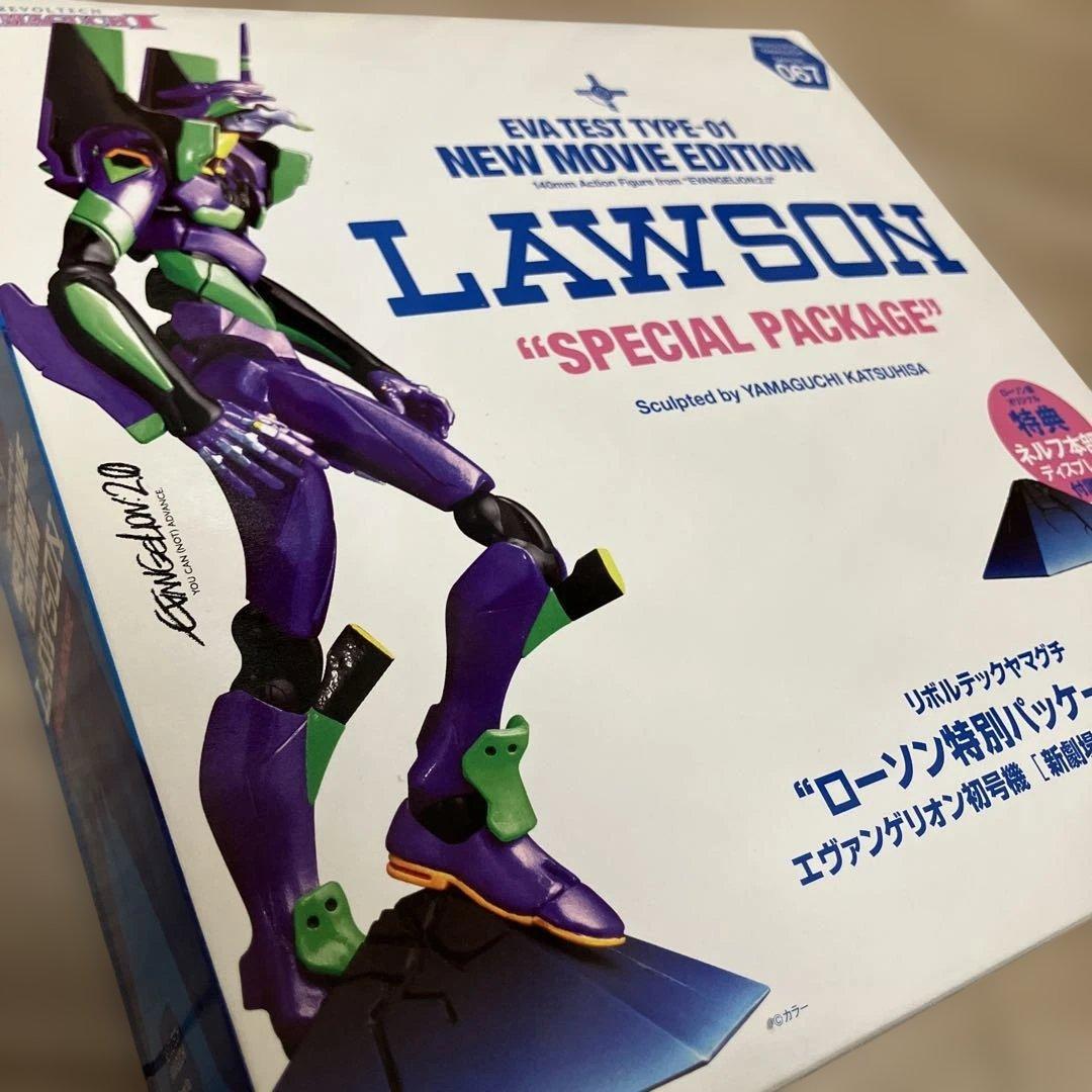 リボルテック ローソン特別 ネルフ本部 エヴァンゲリオン初号機 新劇場版 破