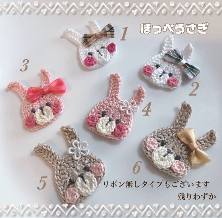 Ohana☆フォロワー様プレゼントページ