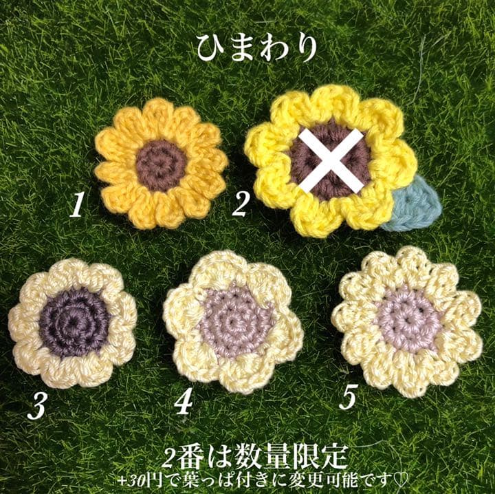 Ohana☆フォロワー様プレゼントページ