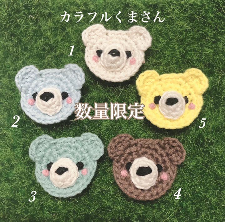 Ohana☆フォロワー様プレゼントページ