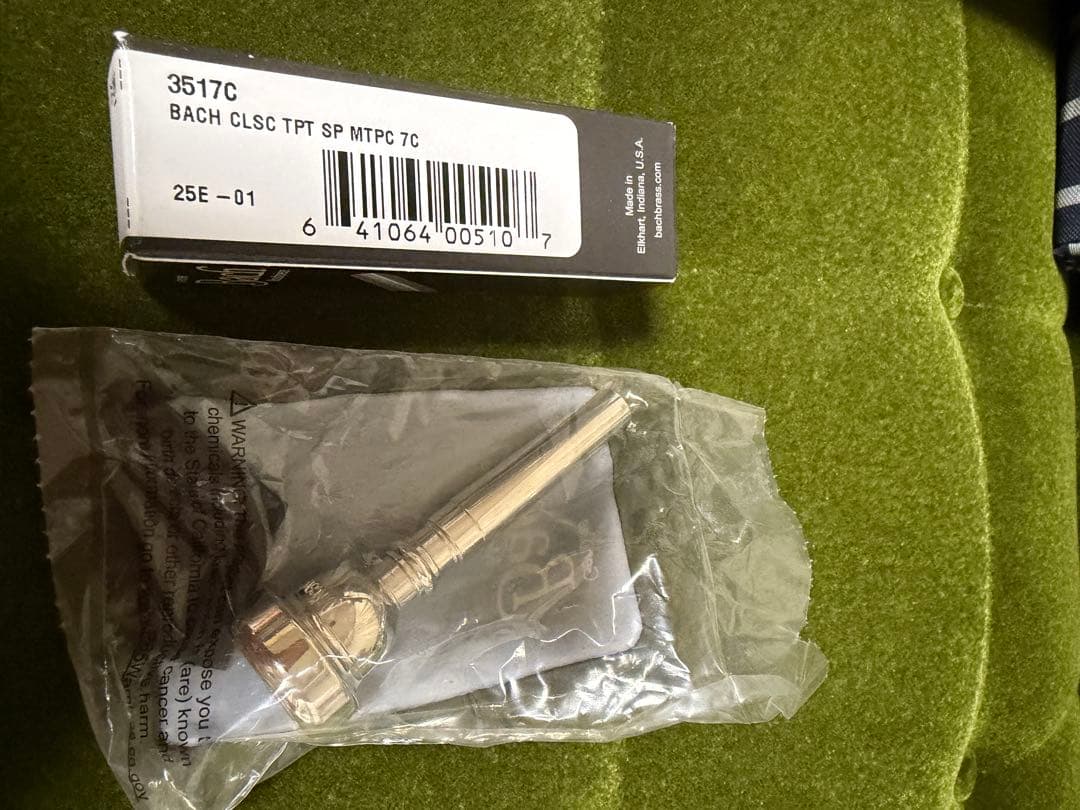 BACH トランペットマウスピース 7C 新品