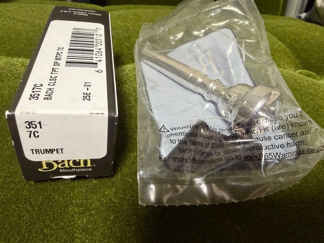 BACH トランペットマウスピース 7C 新品