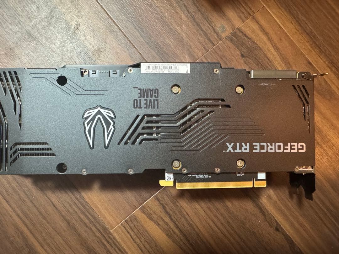 Zotac RTX 3080 20GB T ri n ity