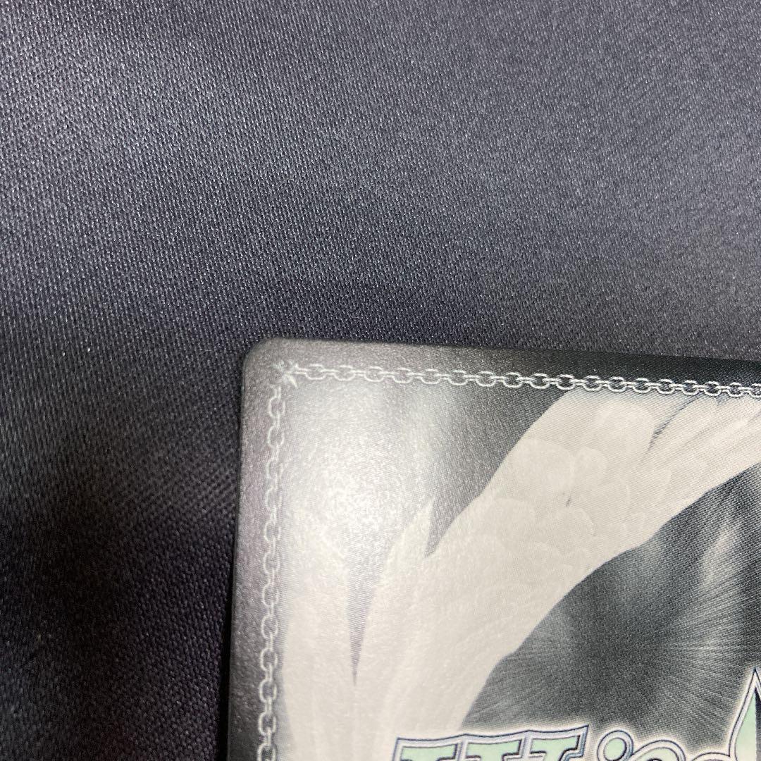 ヴァイス 熱き高校生ファイター 龍平 SP サイン