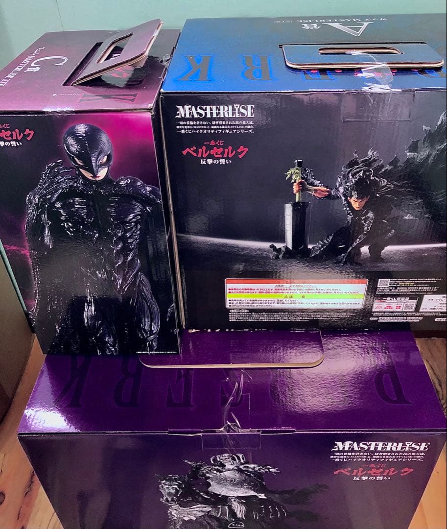 一番くじ　ベルセルク　ラストワン　フィギュア　ガッツ　フェムト