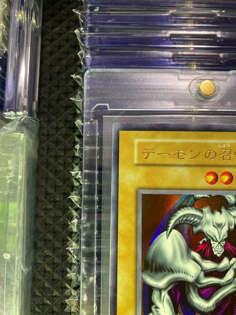 ⭐︎1軍コレクション⭐︎遊戯王 デーモンの召喚 初期ウルトラ ②
