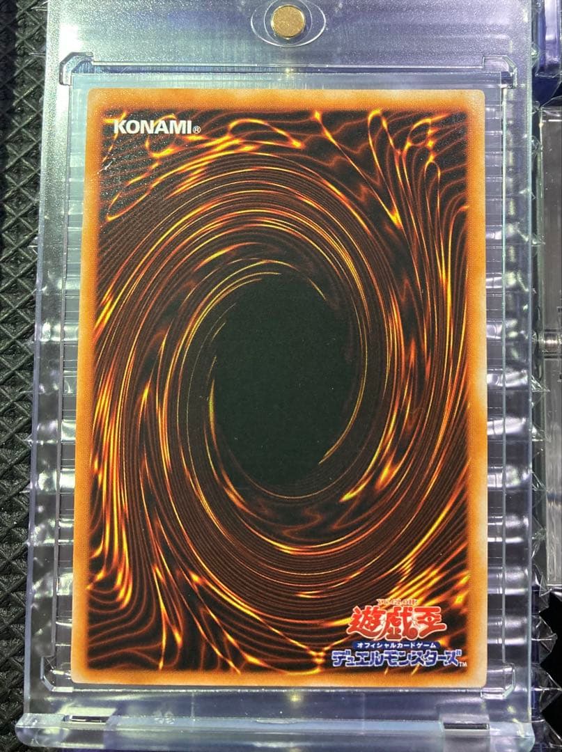 ⭐︎1軍コレクション⭐︎遊戯王 デーモンの召喚 初期ウルトラ ②