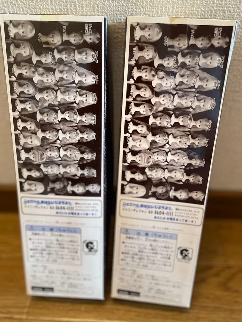 タカラジェニー20世紀おもちゃ博物館展開催記念フェアリーフィールドジェニー2体