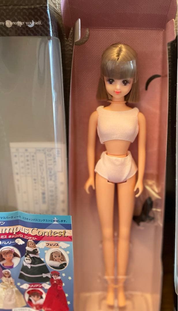 タカラジェニー20世紀おもちゃ博物館展開催記念フェアリーフィールドジェニー2体