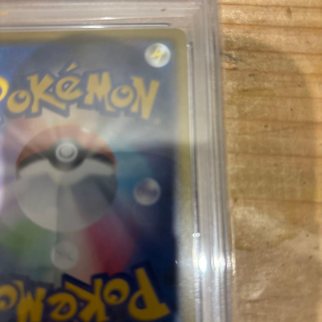 PSA10 いちげきウーラオスVMAX HR085/070 ポケモンカード鑑定品