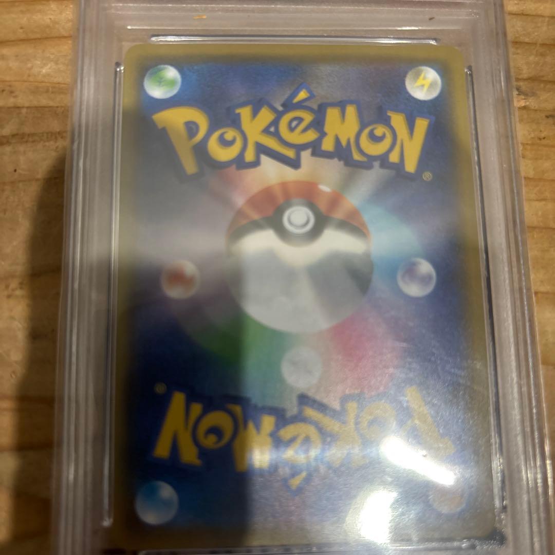 PSA10 いちげきウーラオスVMAX HR085/070 ポケモンカード鑑定品