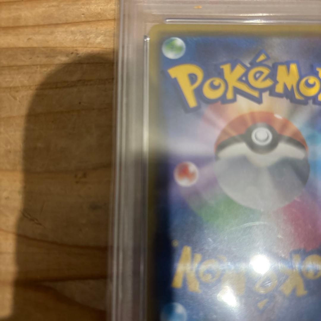 PSA10 いちげきウーラオスVMAX HR085/070 ポケモンカード鑑定品