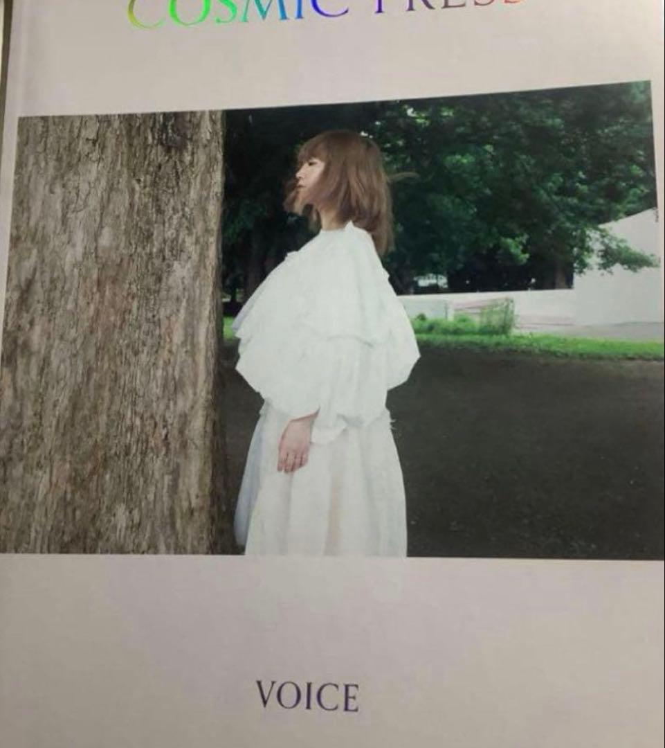 【激レア】YUKI 会報　Judy and mary 9冊　NO1から