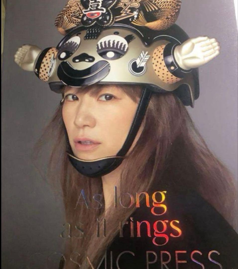 【激レア】YUKI 会報　Judy and mary 9冊　NO1から