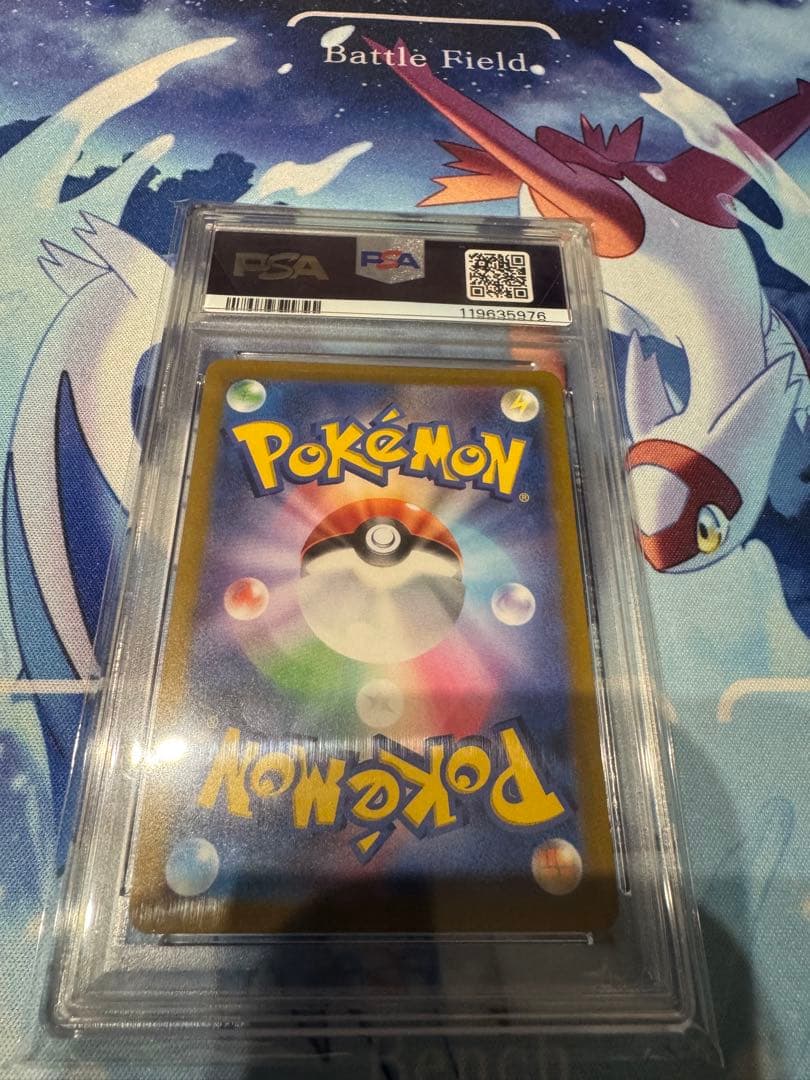 無*ク様 【PSA10】ピカチュウ：プレシャス コレクターボックス