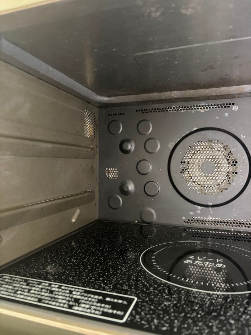 SHARP オーブンレンジ RE-SF10A