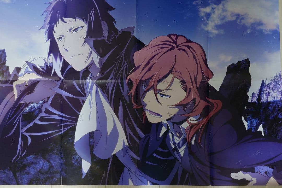 文スト ポスター 文豪ストレイドッグス 7点