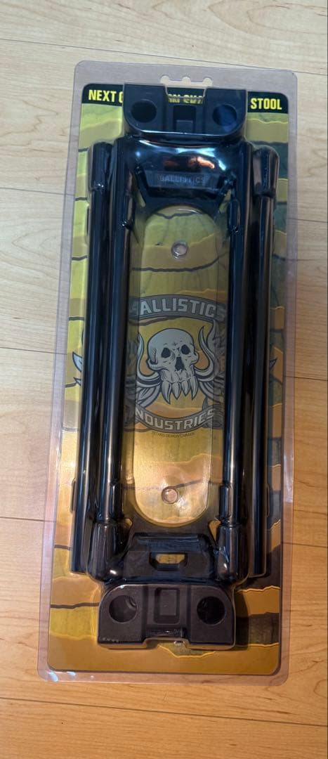 バリスティクス　SBS SB STOOL KIT Ballistics スツール