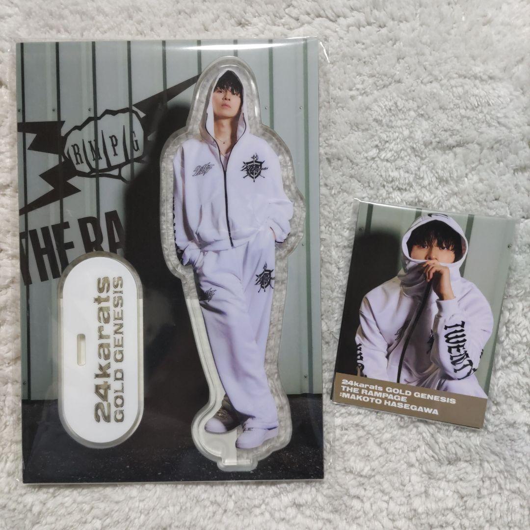 長谷川慎 THE RAMPAGE アクリルスタンド 5点セット