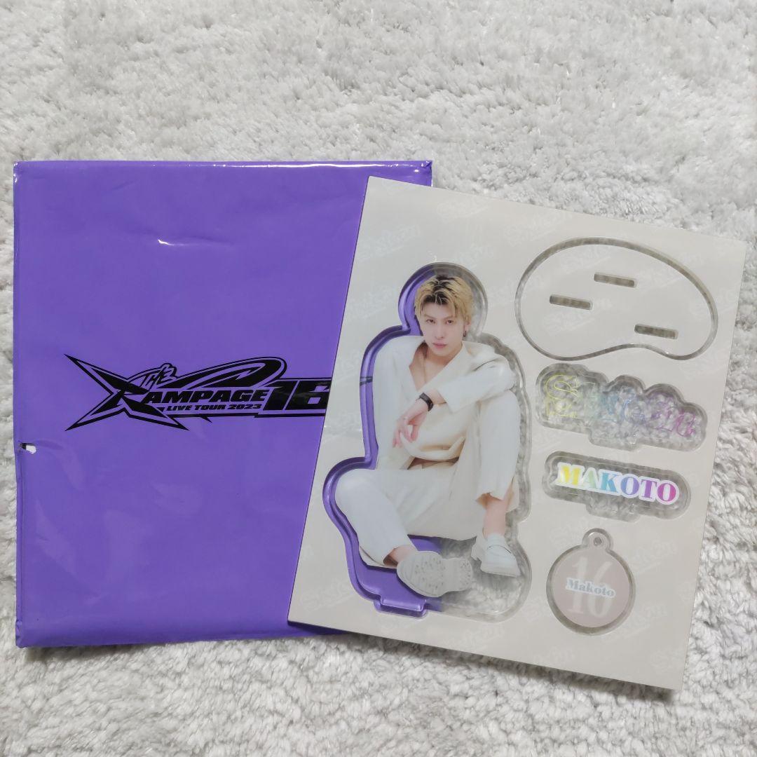 長谷川慎 THE RAMPAGE アクリルスタンド 5点セット