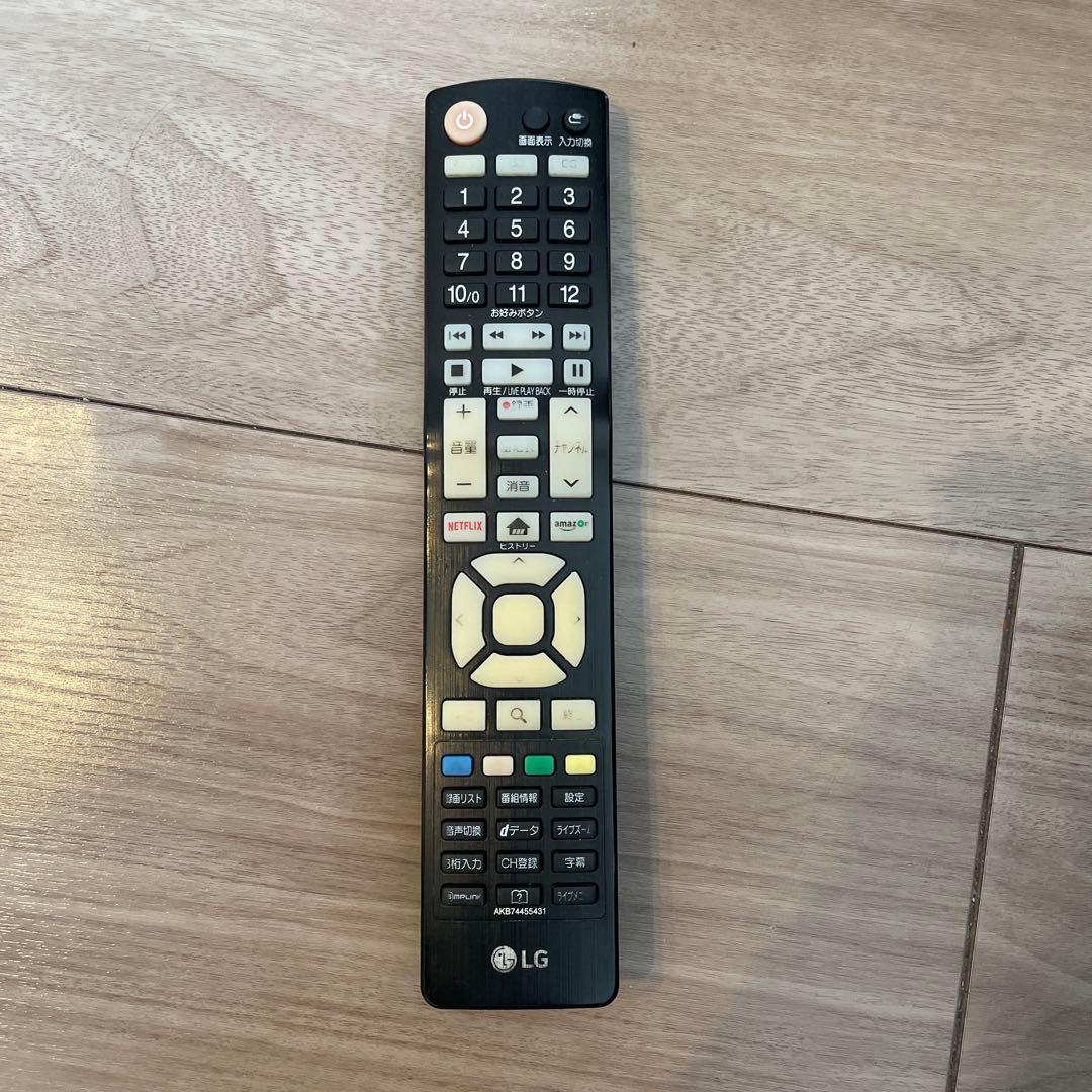 LG LED LCD テレビ 50UK6400EJC 50インチ