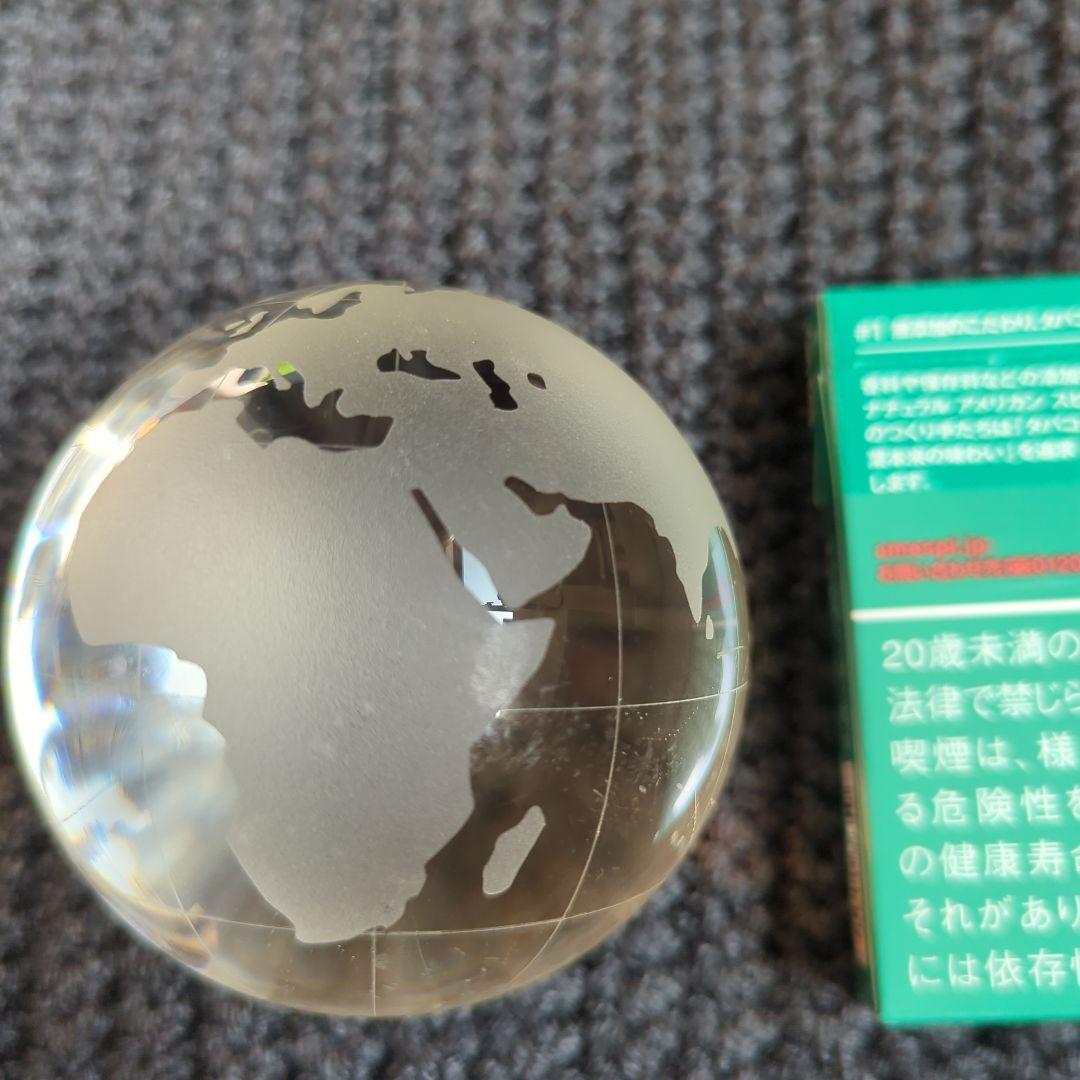 クリスタル地球◇☆