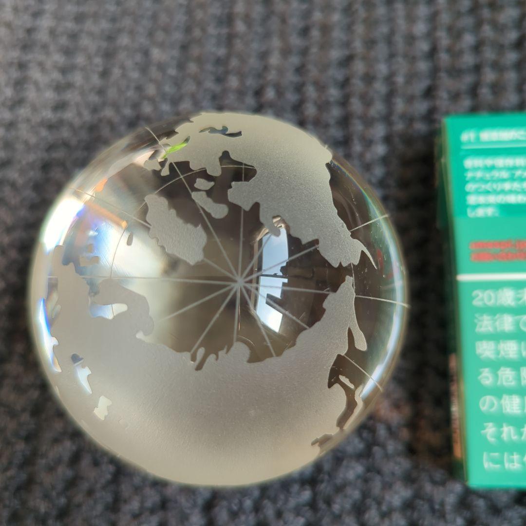 クリスタル地球◇☆