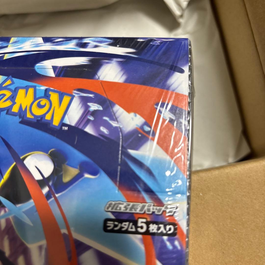 新品未開封品 ポケモンカードゲーム ニンジャスピナー 【1BOX】シュリンク付