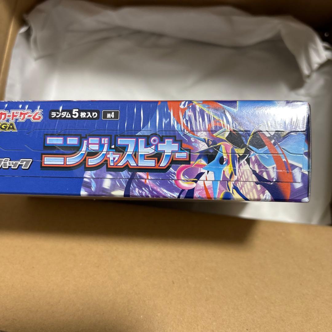 新品未開封品 ポケモンカードゲーム ニンジャスピナー 【1BOX】シュリンク付