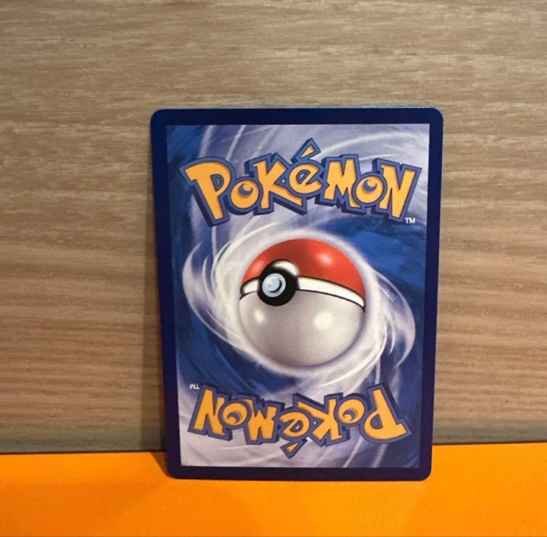 メガゲンガーex SAR ex M2a F 240/193 中国　香港　台湾