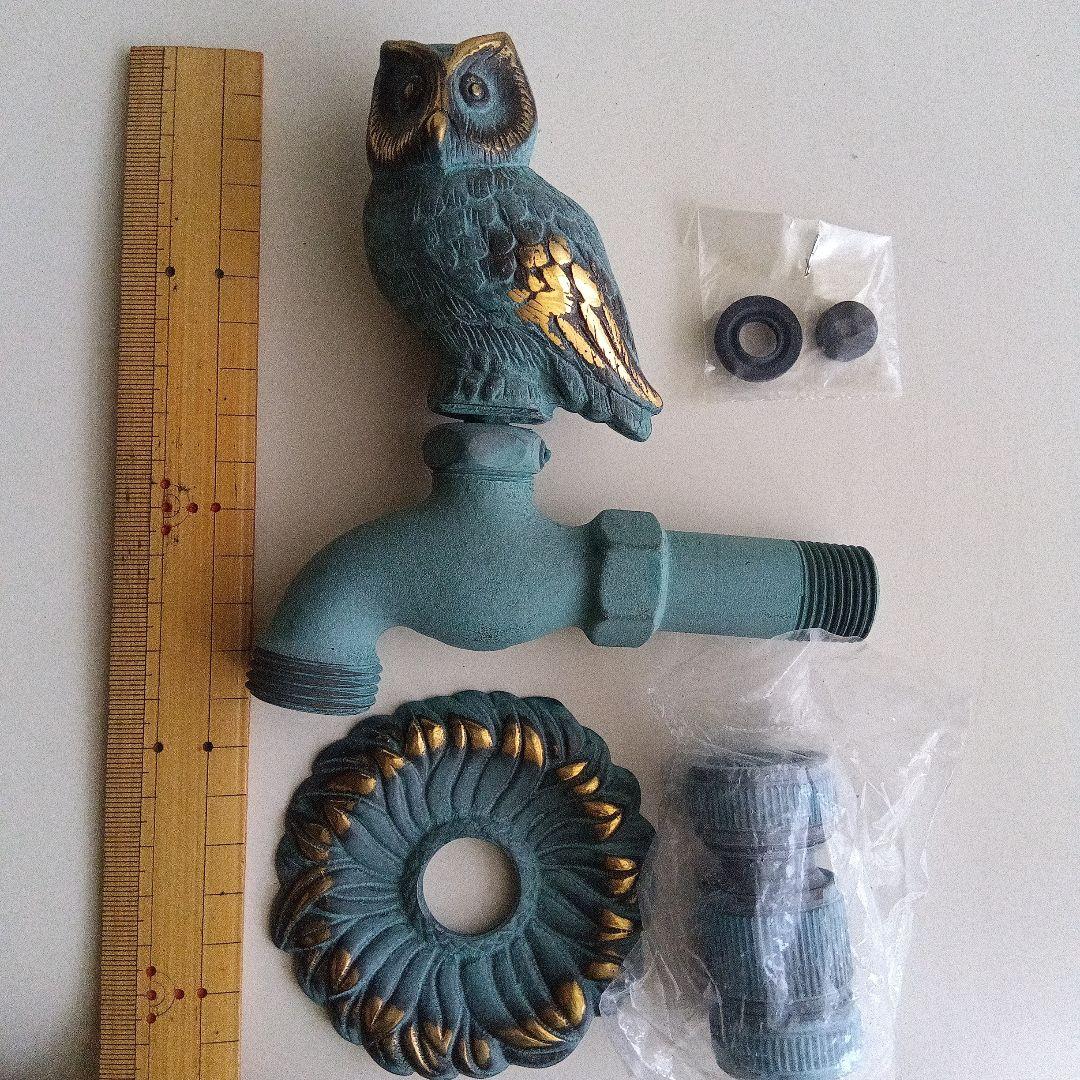 フクロウ蛇口 青銅色 ガーデニング水栓　新品