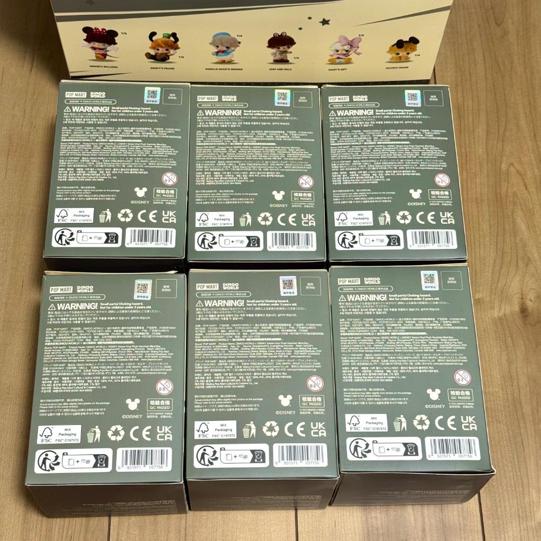 DIMOO WORLD DISNEY 新品未開封 6種セット アソートボックス