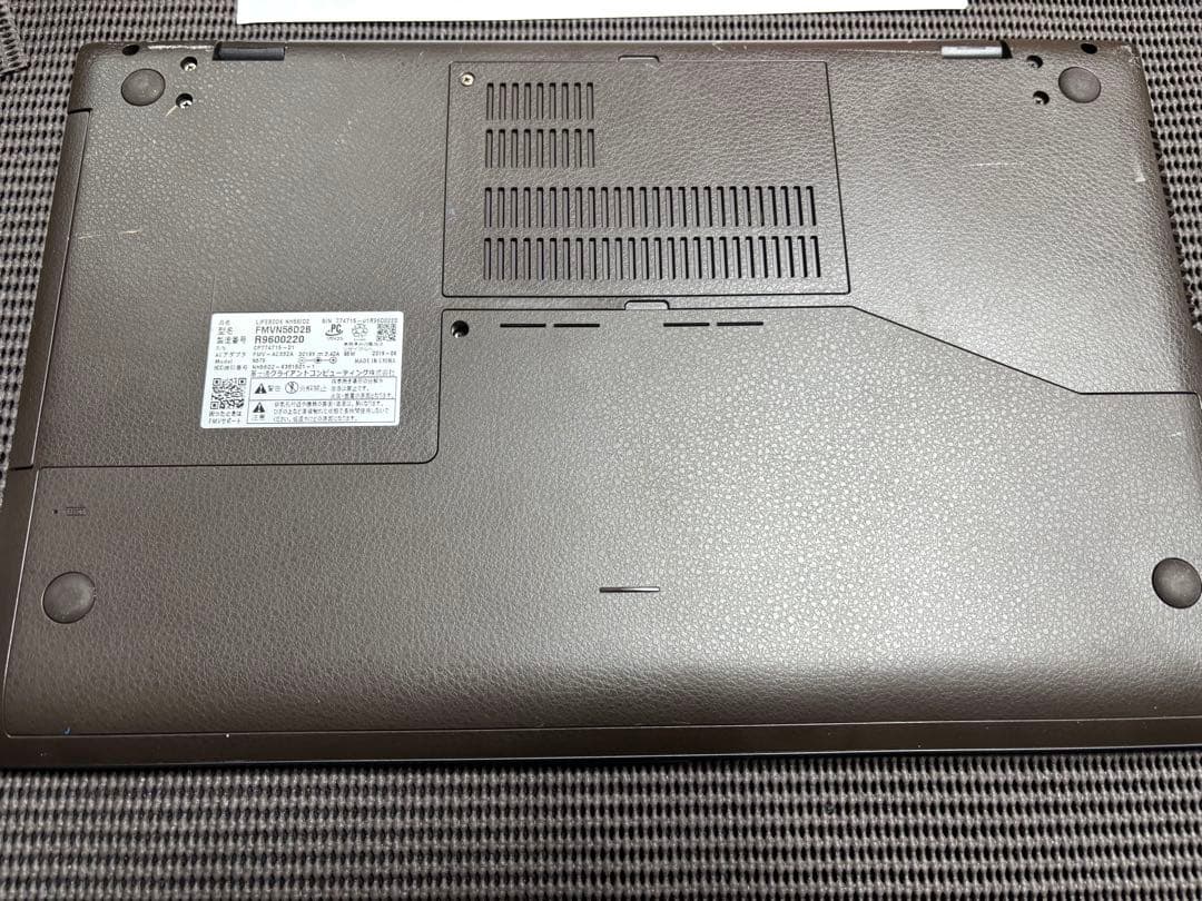 【ジャンク】FMV LIFEBOOK NH56/D2