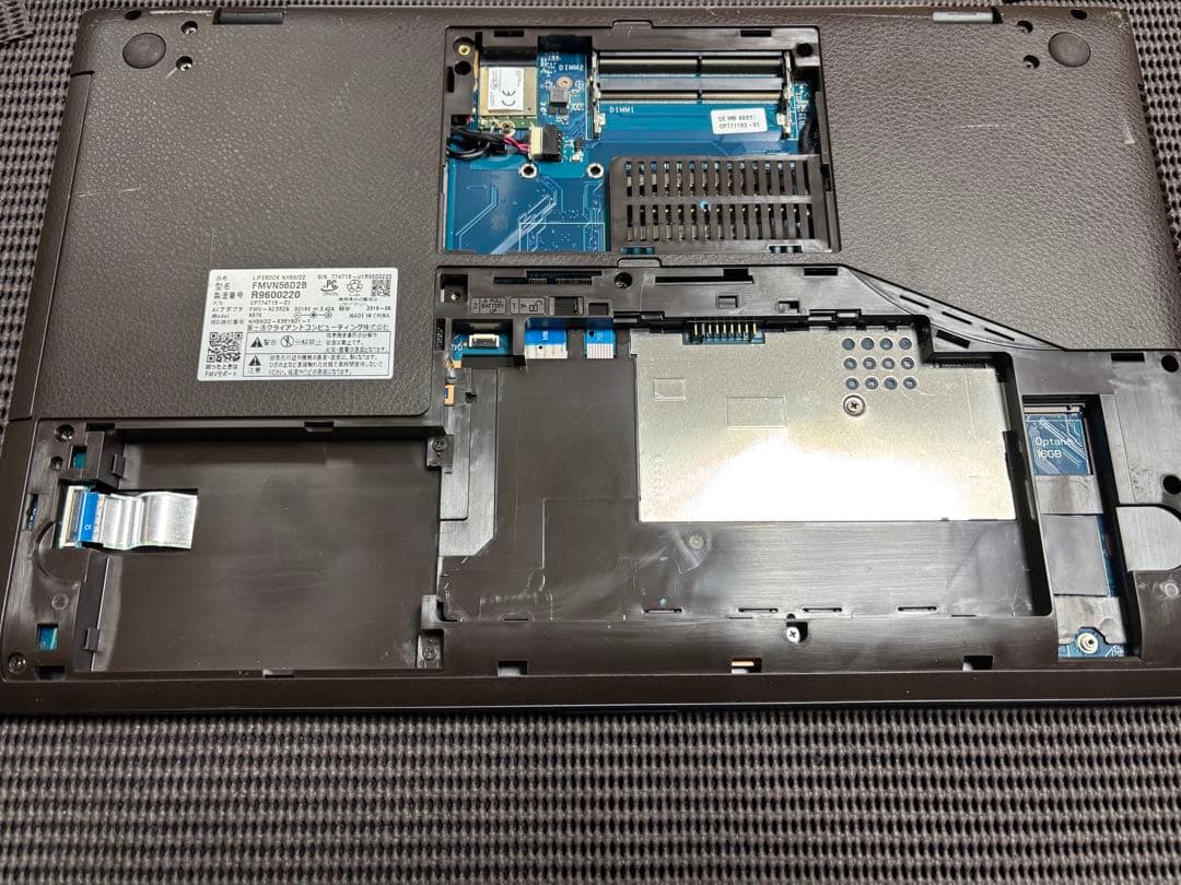 【ジャンク】FMV LIFEBOOK NH56/D2