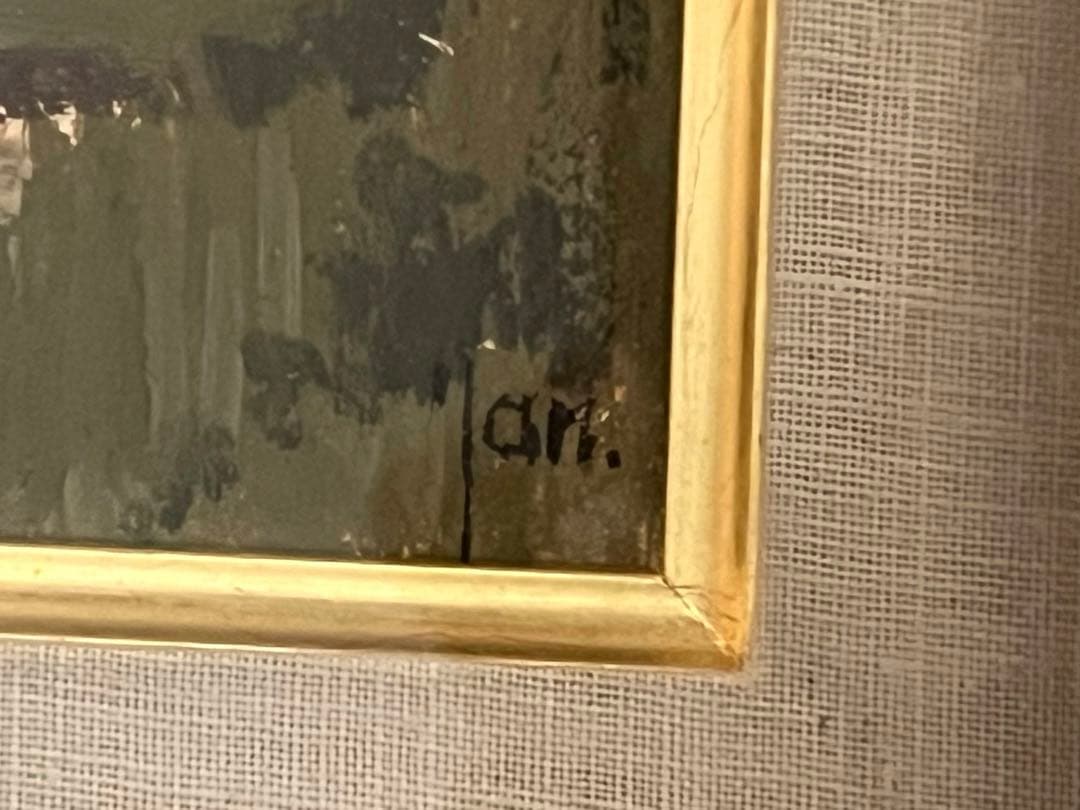 ヤン作 レスコニール＊風景画/額縁