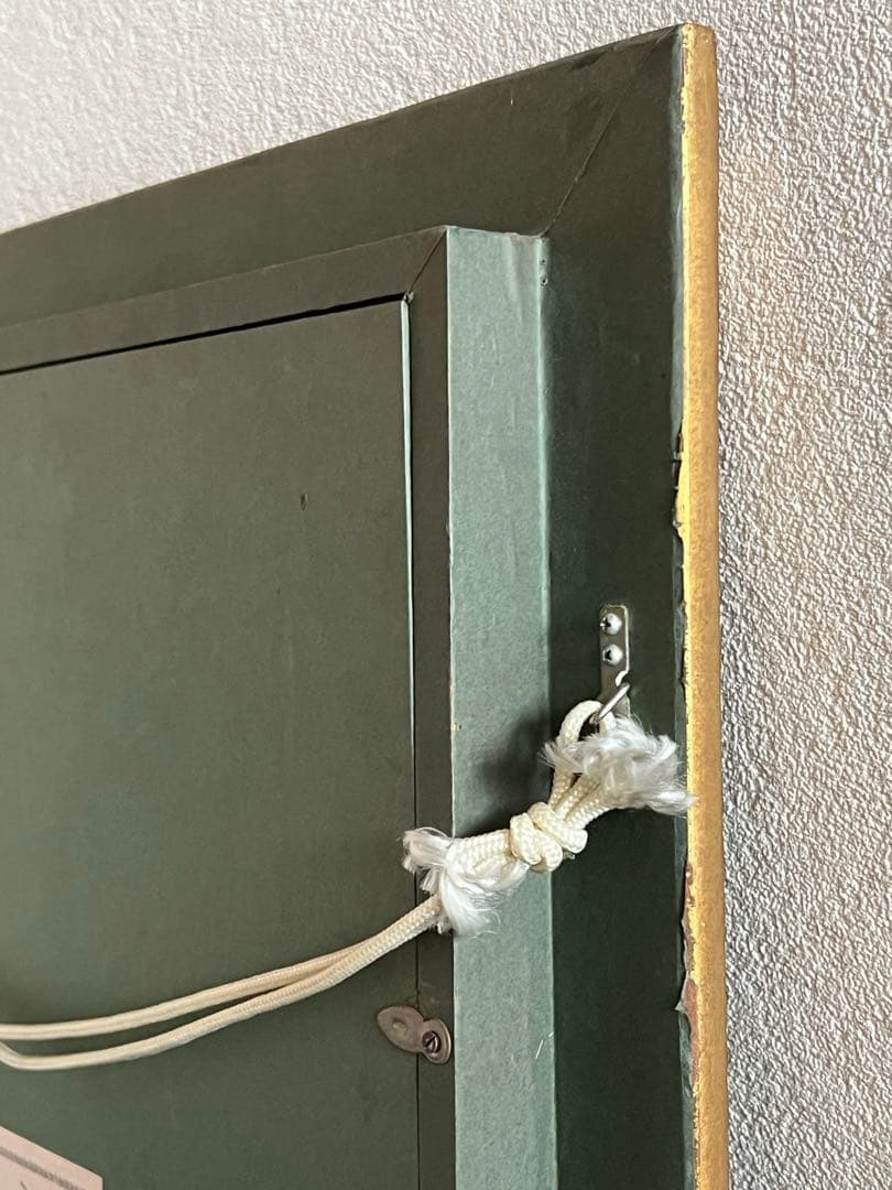 ヤン作 レスコニール＊風景画/額縁