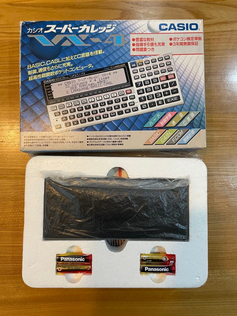 CASIO VX-4 スーパーカレッジ 本体+説明書
